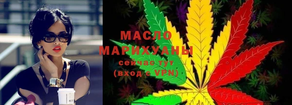 MESCALINE Баксан