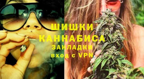 MESCALINE Баксан