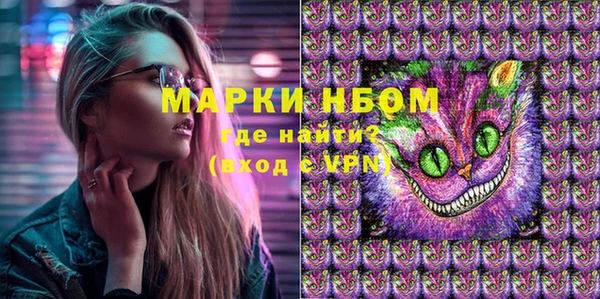 MESCALINE Баксан